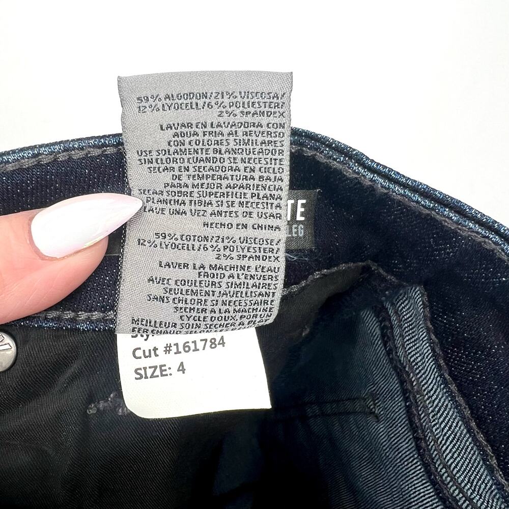 KUT FROM THE KLOTH Womens Charlotte Wide Leg Jeans Size 4 Blue Distinguished NWT - Picture 12 of 12